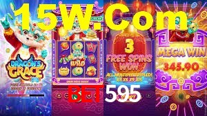 Bet595