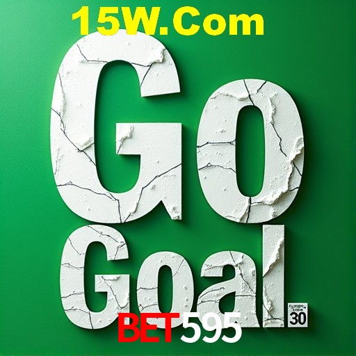 Security Systems Bet595